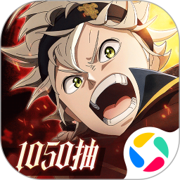 黑色四叶草 魔法帝之道腾讯版
